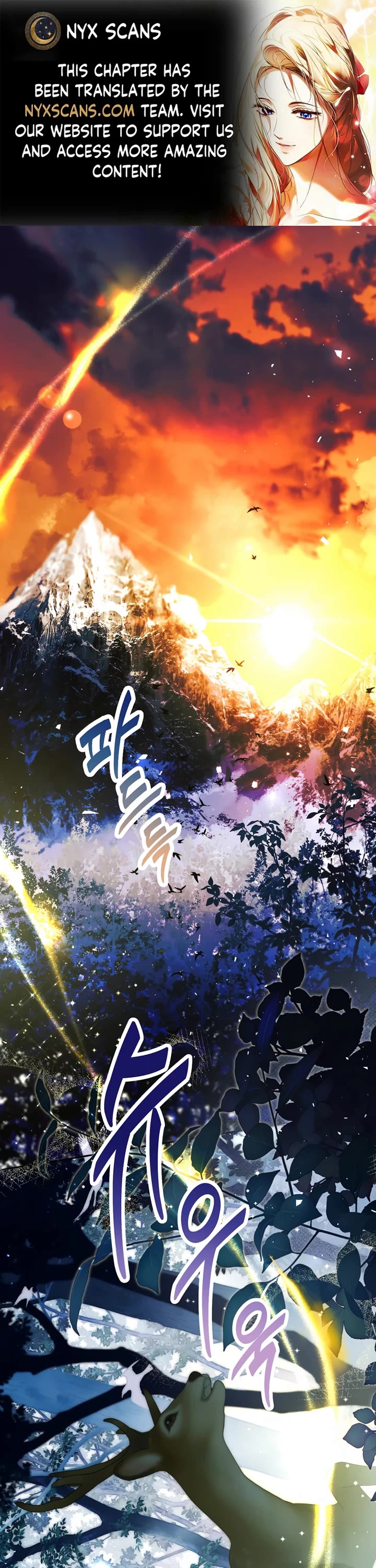 The Time of the Terminally Ill Extra chapter 78 page 1