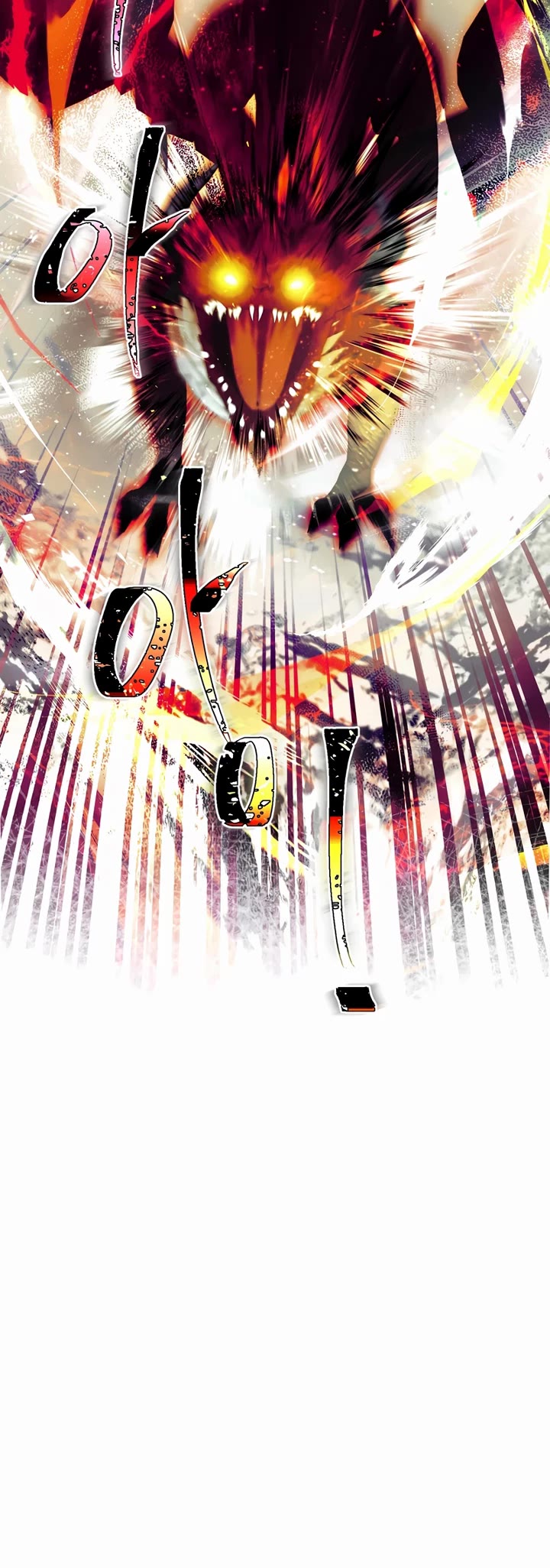 The Time of the Terminally Ill Extra chapter 78 page 14