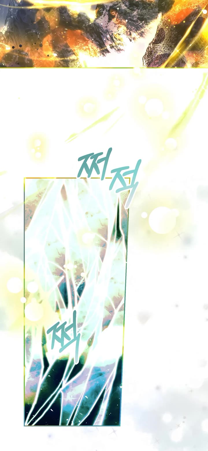 The Time of the Terminally Ill Extra chapter 78 page 3