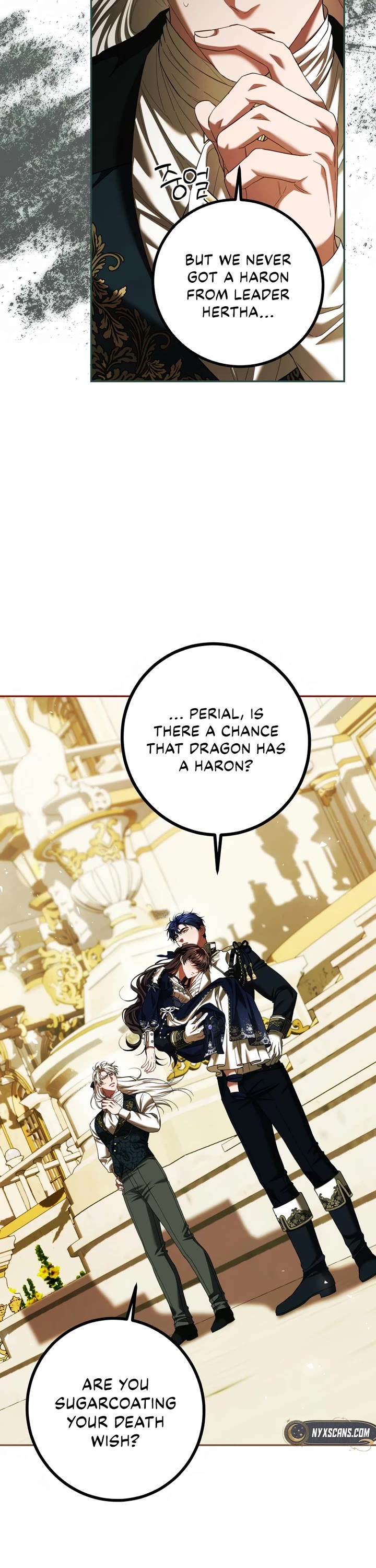 The Time of the Terminally Ill Extra chapter 78 page 39