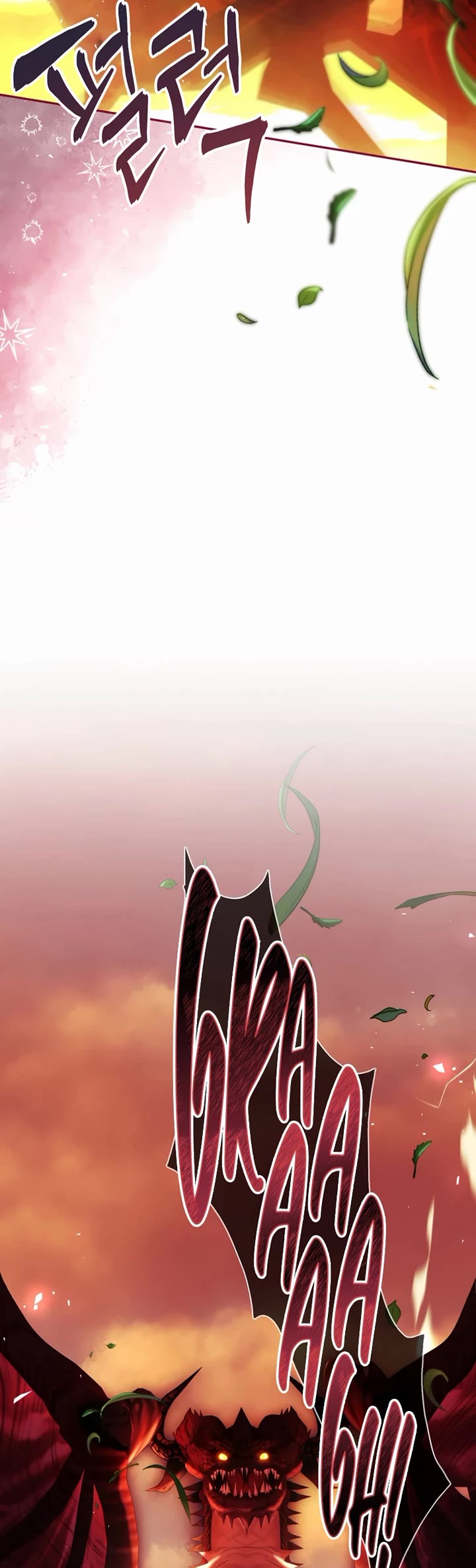 The Time of the Terminally Ill Extra chapter 78 page 42