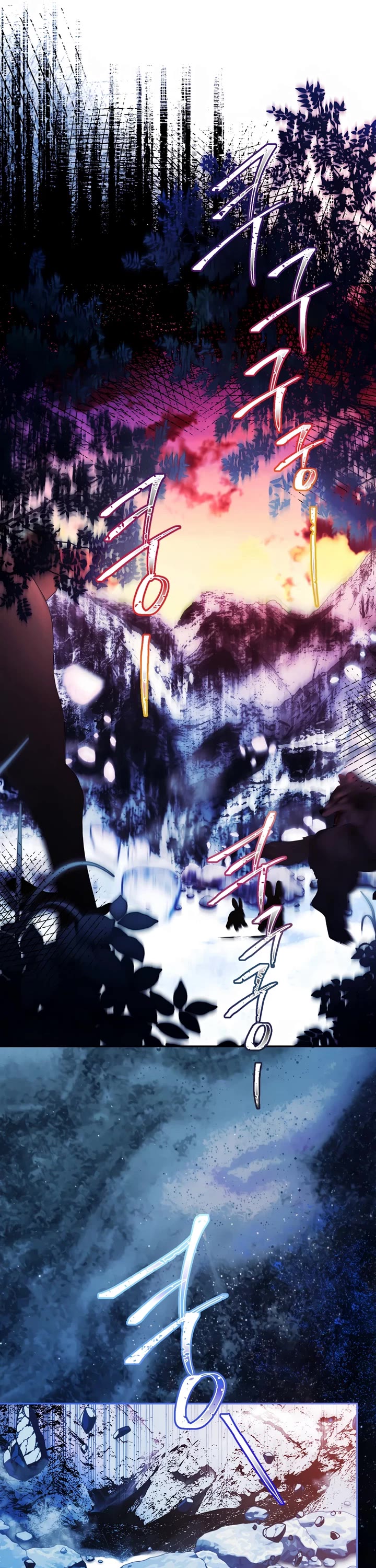 The Time of the Terminally Ill Extra chapter 78 page 5