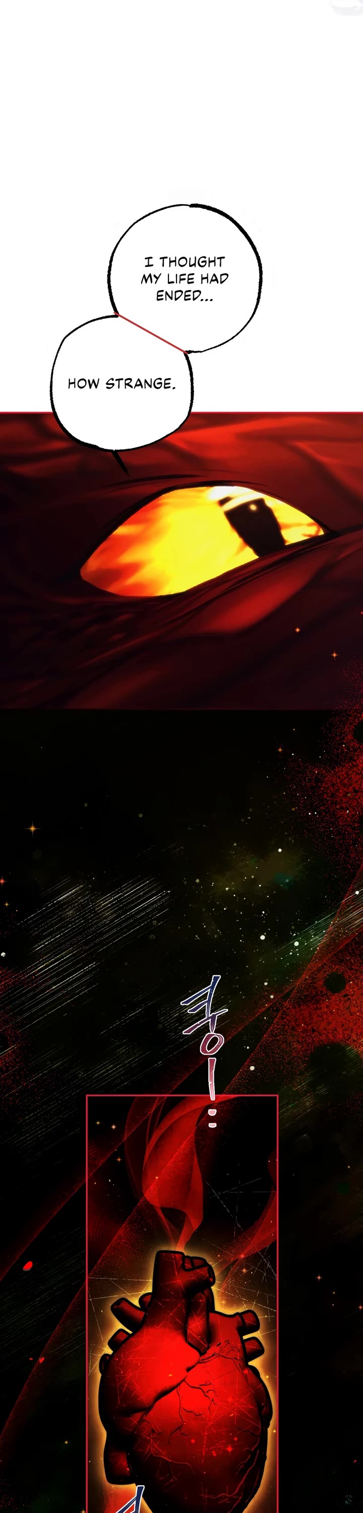 The Time of the Terminally Ill Extra chapter 78 page 8