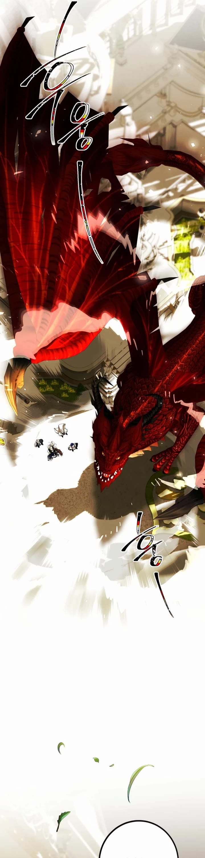 The Time of the Terminally Ill Extra chapter 80 page 22