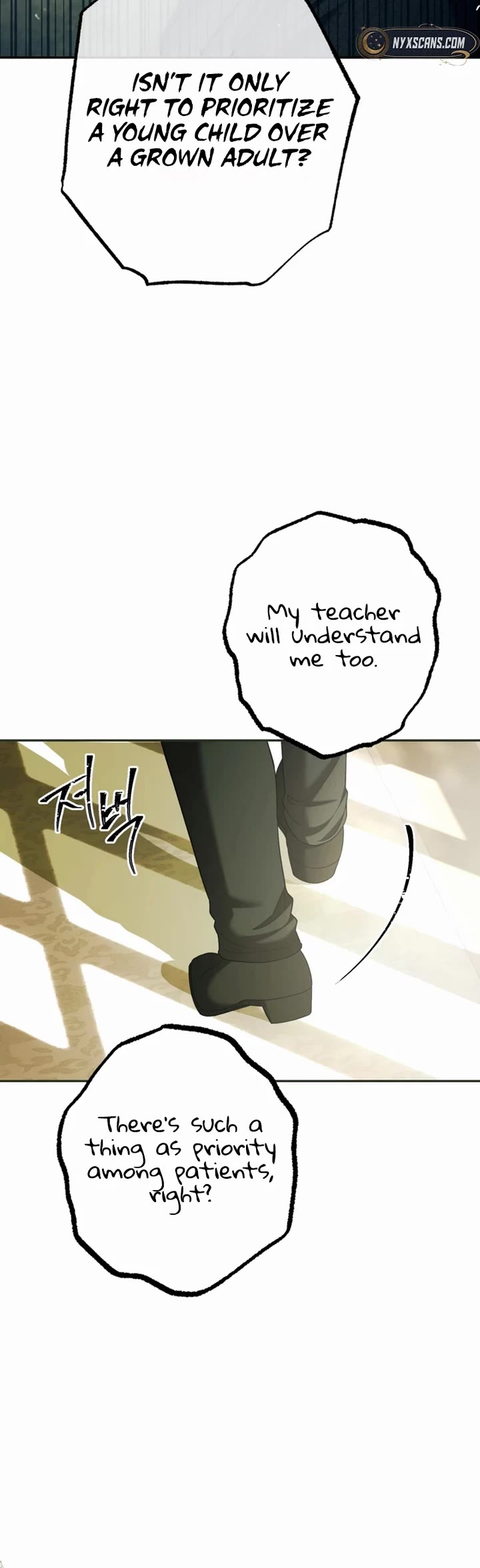 The Time of the Terminally Ill Extra chapter 80 page 41