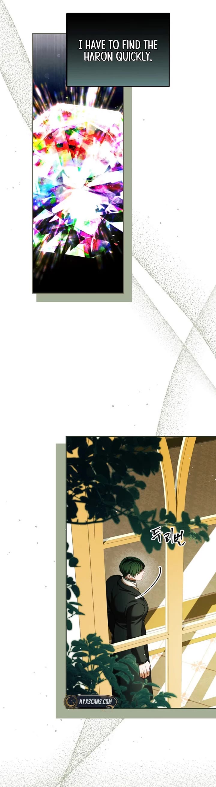 The Time of the Terminally Ill Extra chapter 80 page 42