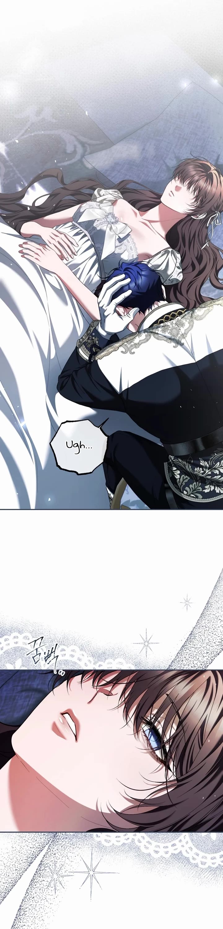 The Time of the Terminally Ill Extra chapter 81 page 13