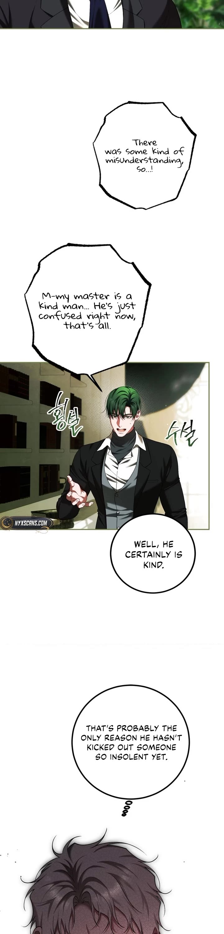 The Time of the Terminally Ill Extra chapter 81 page 6