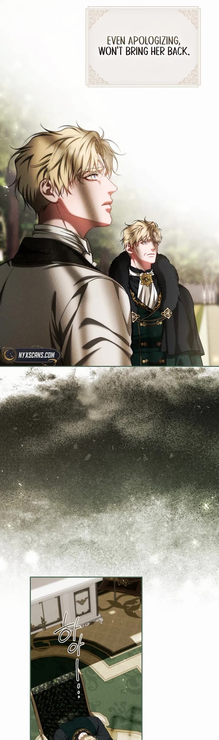 The Time of the Terminally Ill Extra chapter 83 page 15