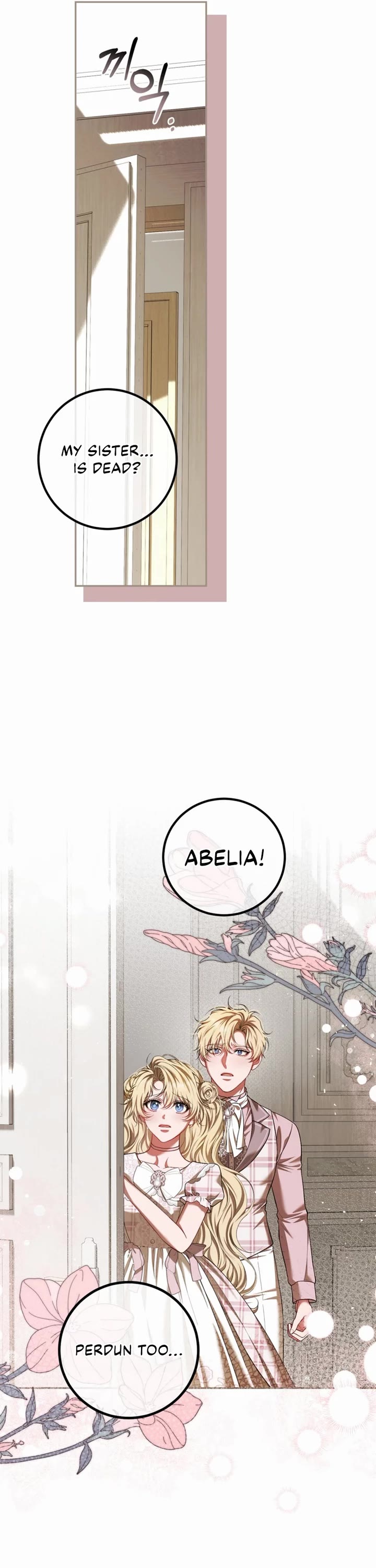 The Time of the Terminally Ill Extra chapter 83 page 20