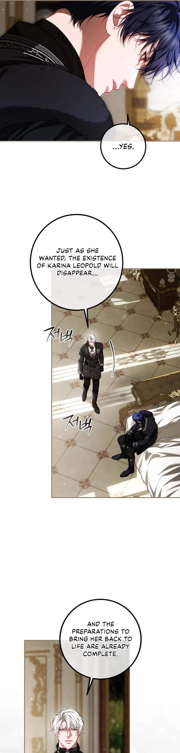 The Time of the Terminally Ill Extra chapter 83 page 29