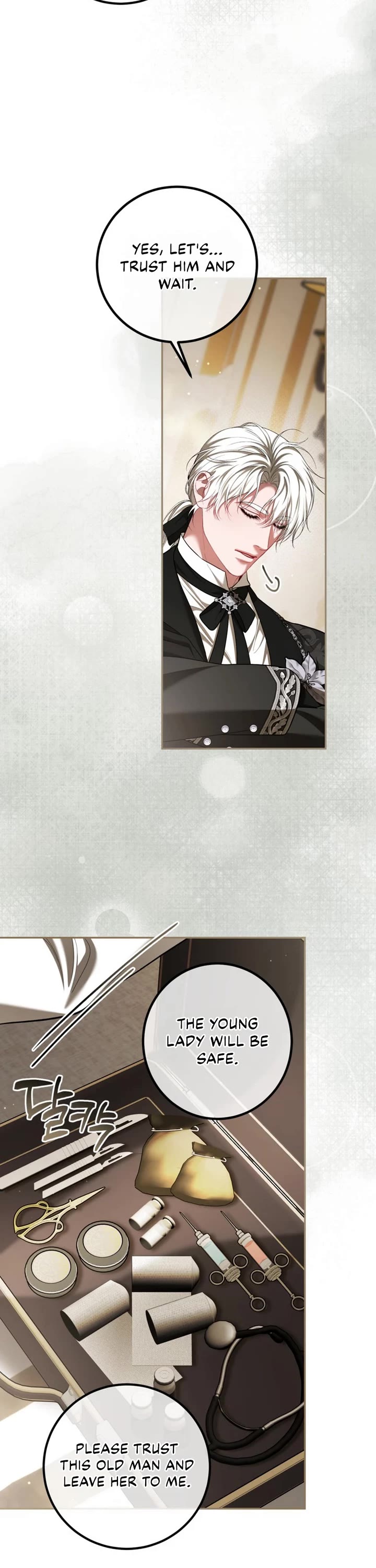 The Time of the Terminally Ill Extra chapter 83 page 34