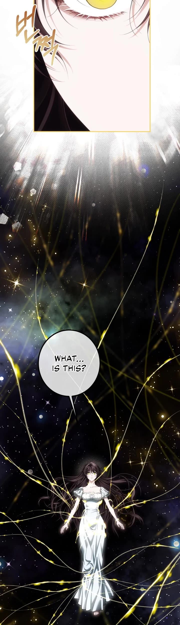 The Time of the Terminally Ill Extra chapter 85 page 6