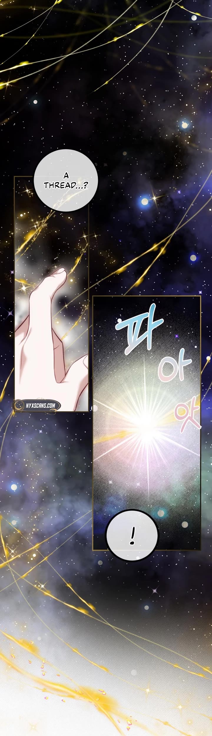 The Time of the Terminally Ill Extra chapter 85 page 7