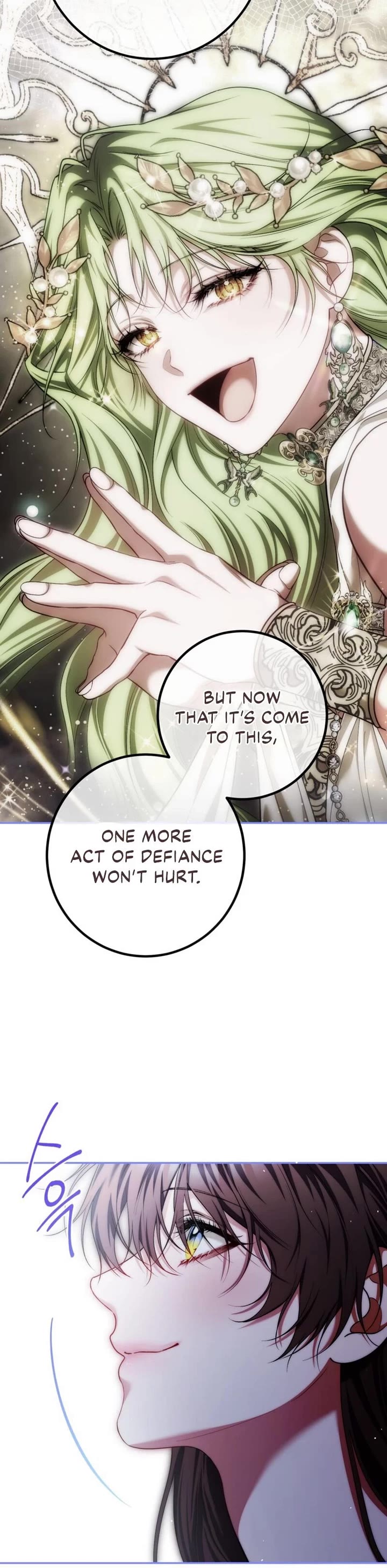 The Time of the Terminally Ill Extra chapter 86 page 15