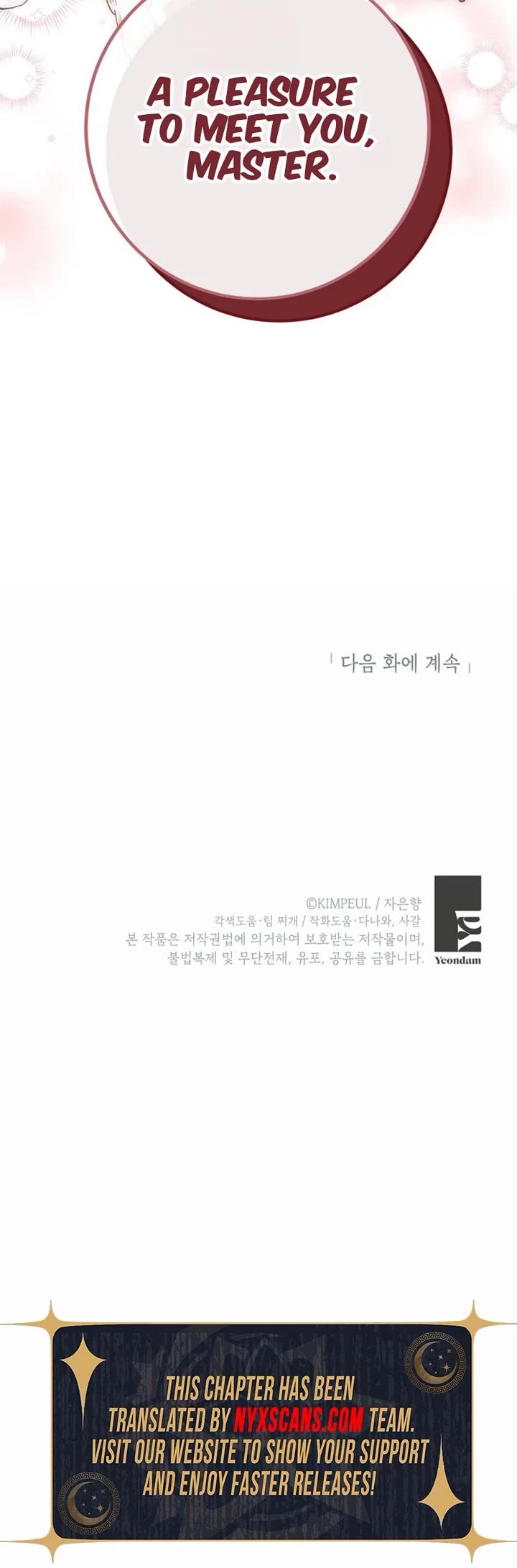 The Time of the Terminally Ill Extra chapter 86 page 43