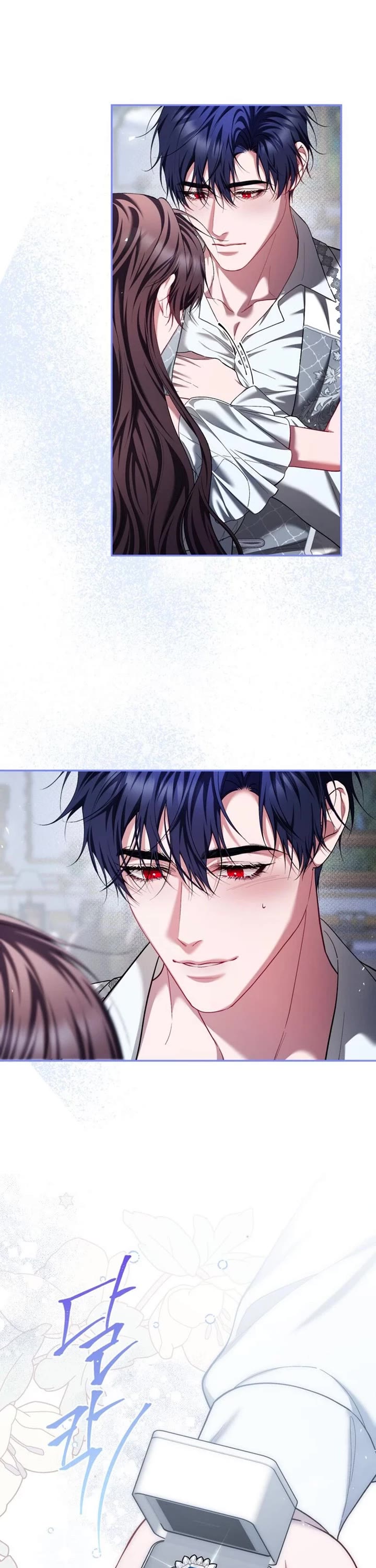 The Time of the Terminally Ill Extra chapter 86 page 5