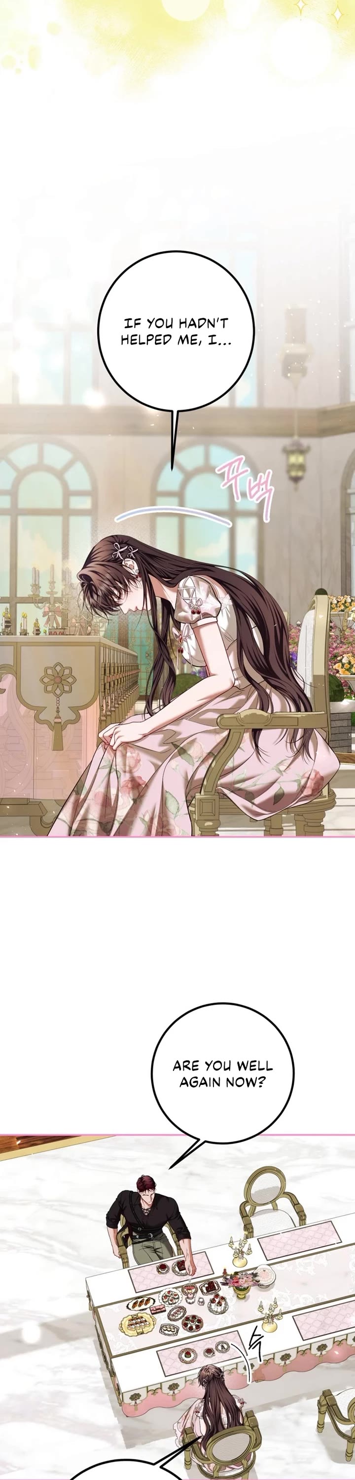 The Time of the Terminally Ill Extra chapter 87 page 15