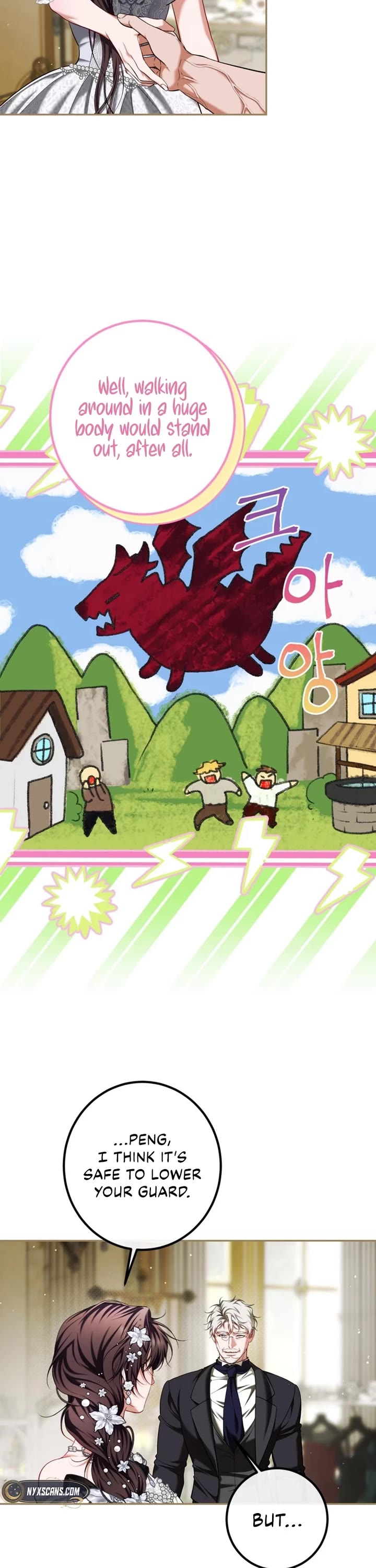 The Time of the Terminally Ill Extra chapter 87 page 2