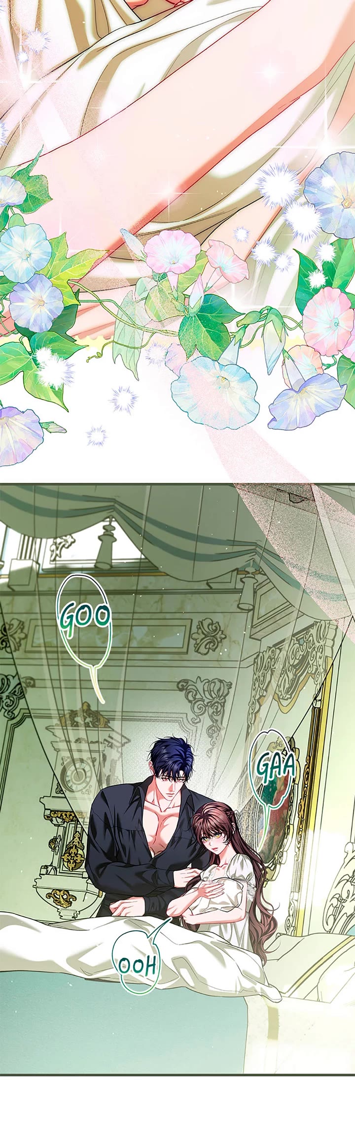 The Time of the Terminally Ill Extra chapter 96 page 25