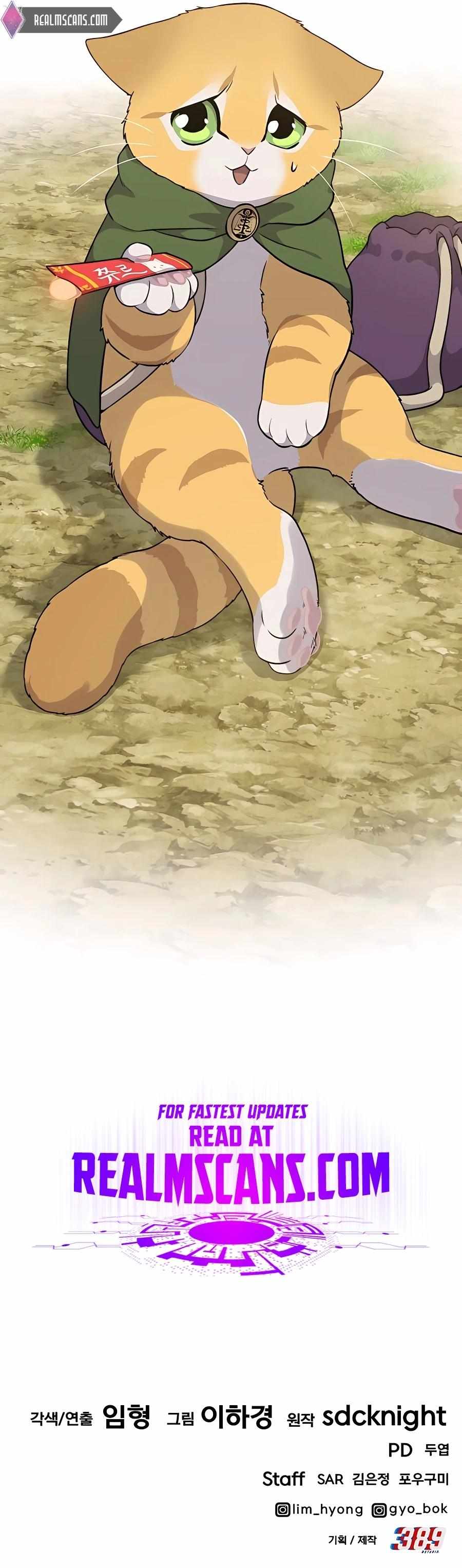 The Top Dungeon Farmer chapter 15 page 25