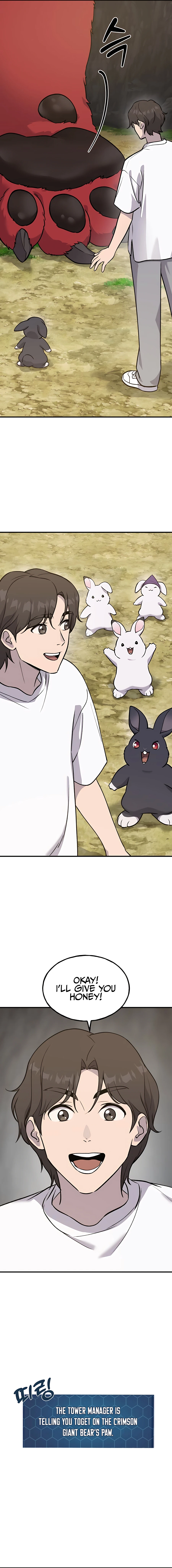 The Top Dungeon Farmer chapter 25 page 6