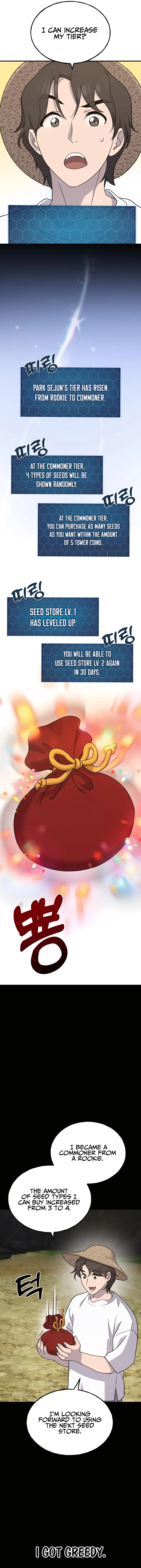 The Top Dungeon Farmer chapter 34 page 4