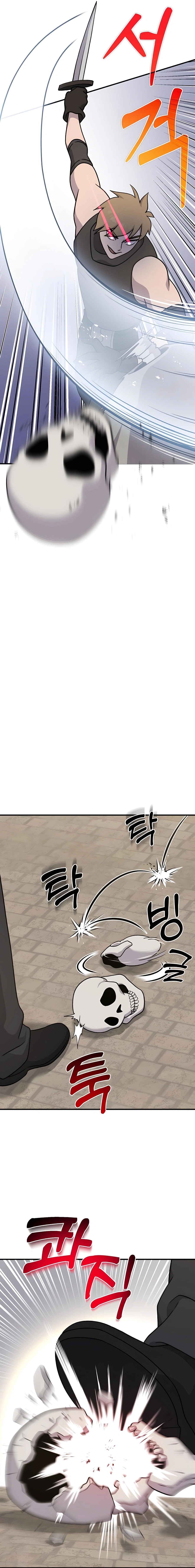 The Top Dungeon Farmer chapter 38 page 14