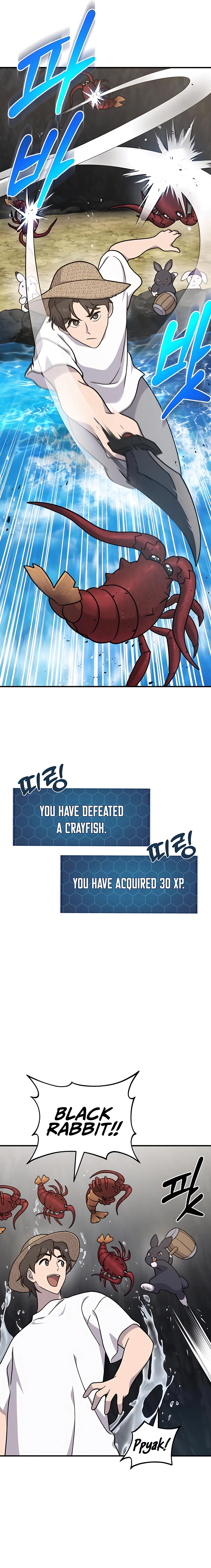 The Top Dungeon Farmer chapter 38 page 2