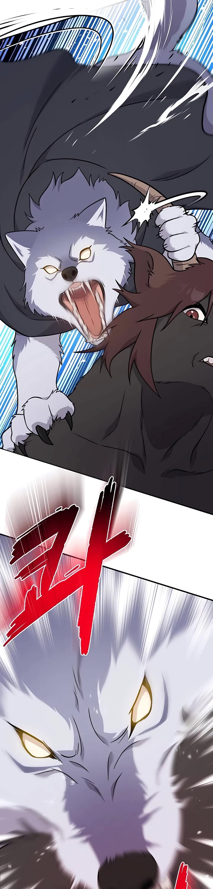 The Top Dungeon Farmer chapter 44 page 17