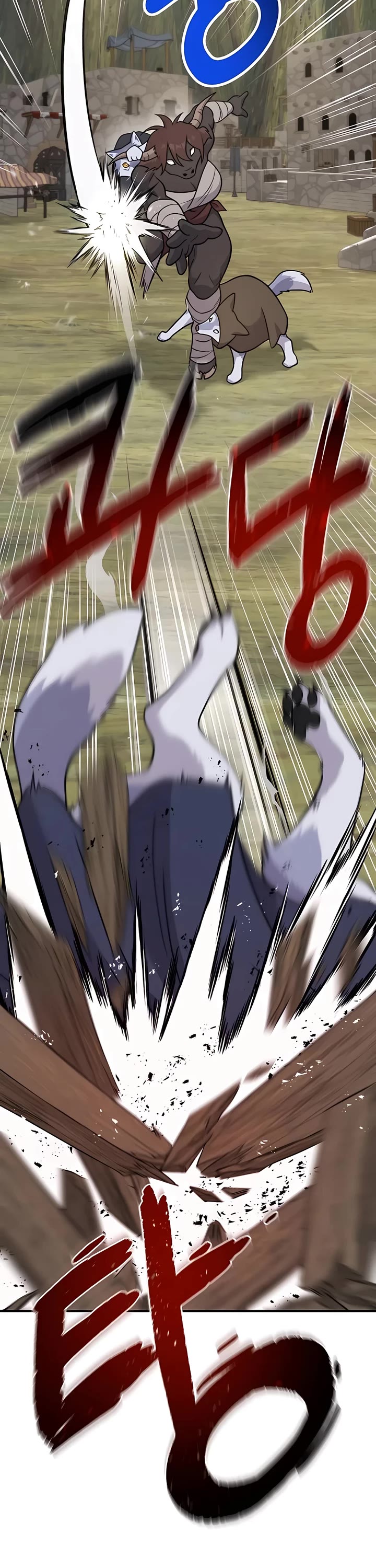 The Top Dungeon Farmer chapter 44 page 25