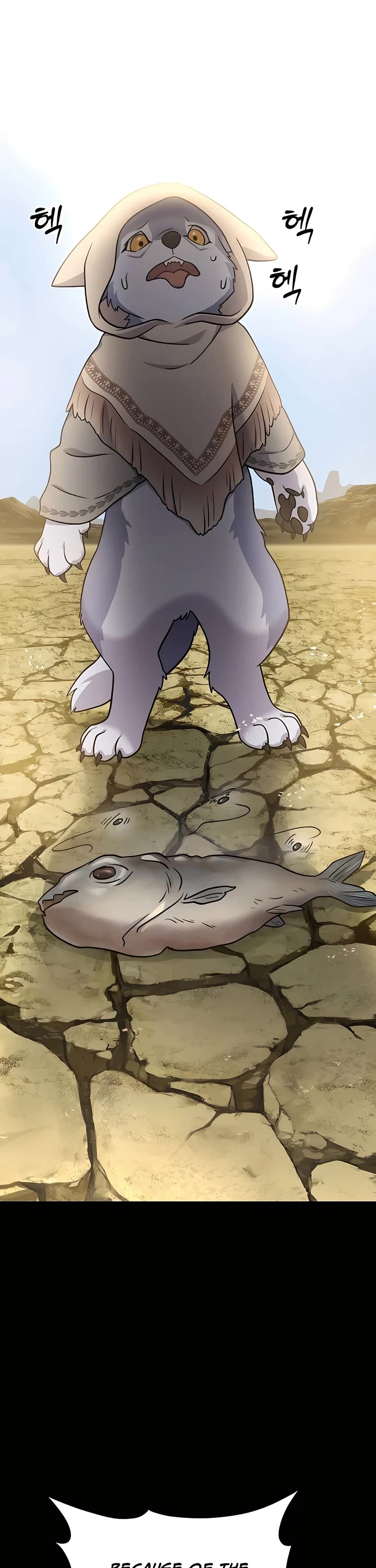 The Top Dungeon Farmer chapter 44 page 44