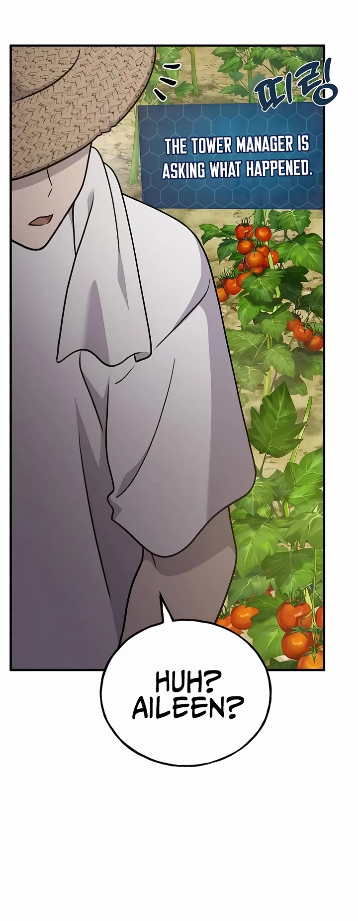 The Top Dungeon Farmer chapter 44 page 75