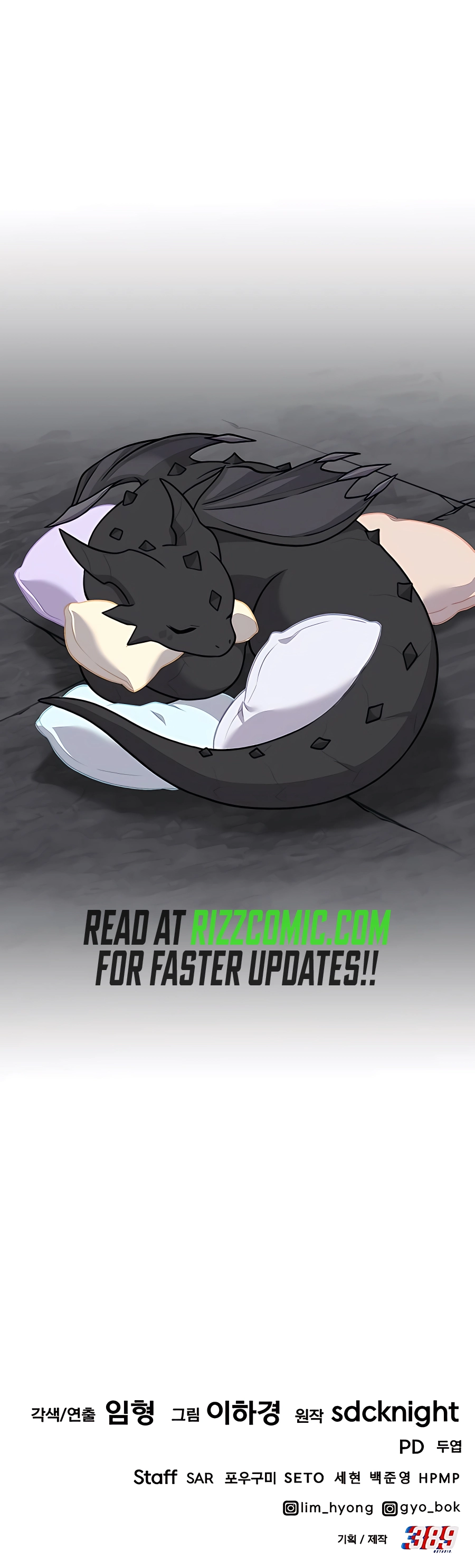 The Top Dungeon Farmer chapter 46 page 20