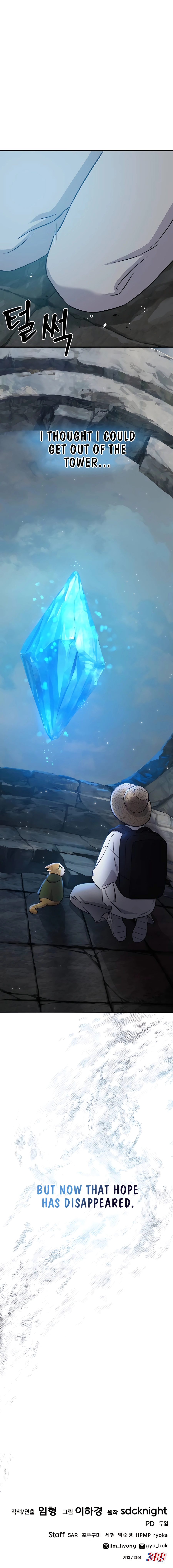 The Top Dungeon Farmer chapter 53 page 19