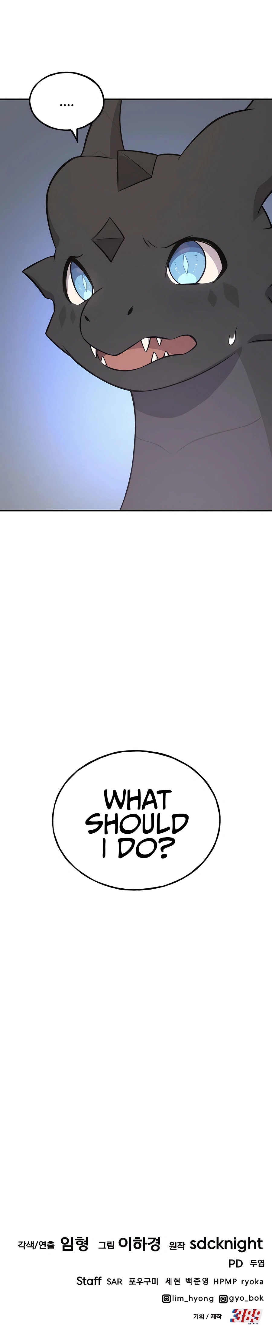 The Top Dungeon Farmer chapter 58 page 20