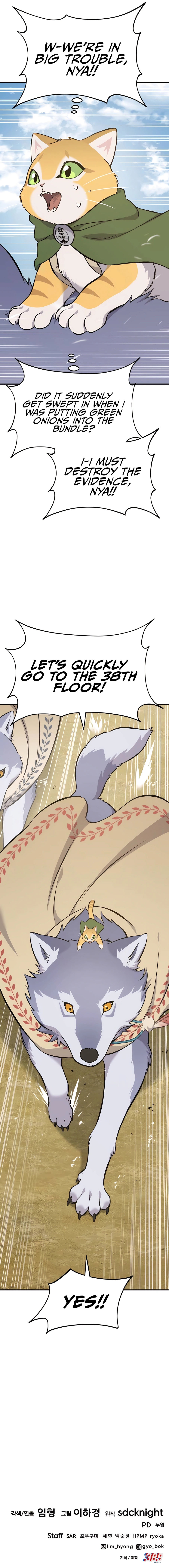 The Top Dungeon Farmer chapter 59 page 20