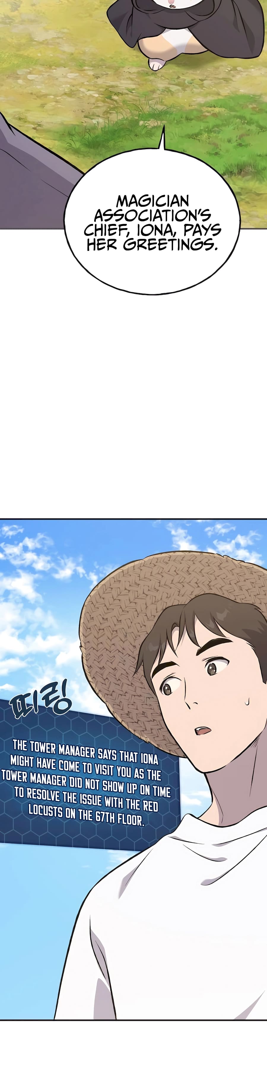 The Top Dungeon Farmer chapter 65 page 4