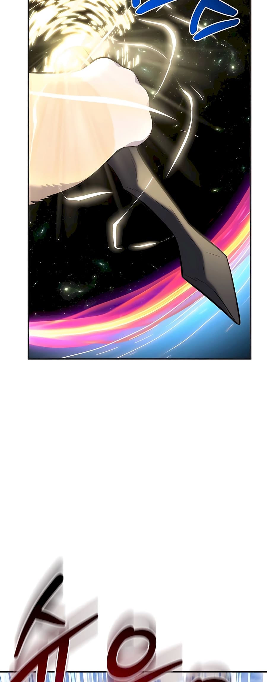 The Top Dungeon Farmer chapter 65 page 46