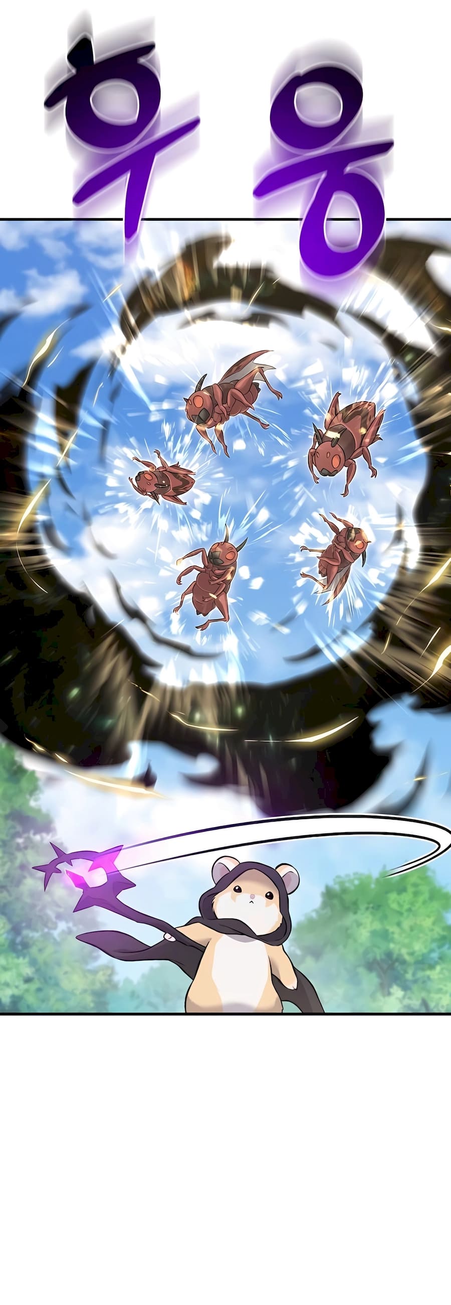 The Top Dungeon Farmer chapter 65 page 55