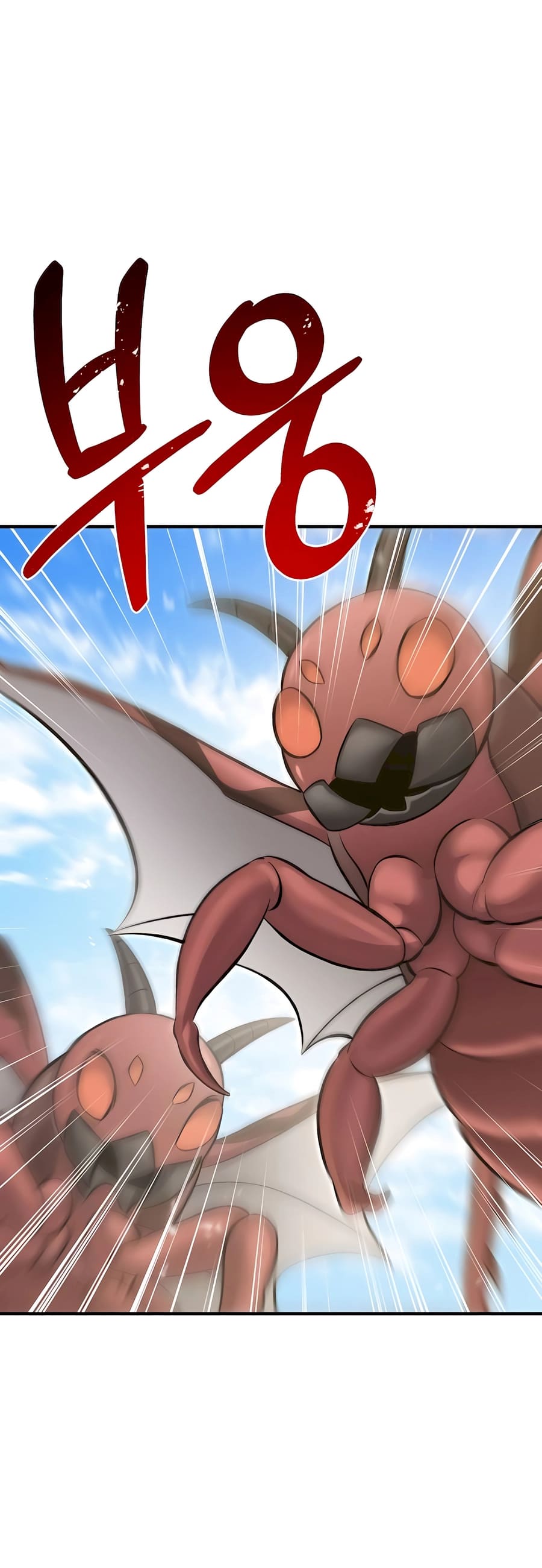 The Top Dungeon Farmer chapter 65 page 56