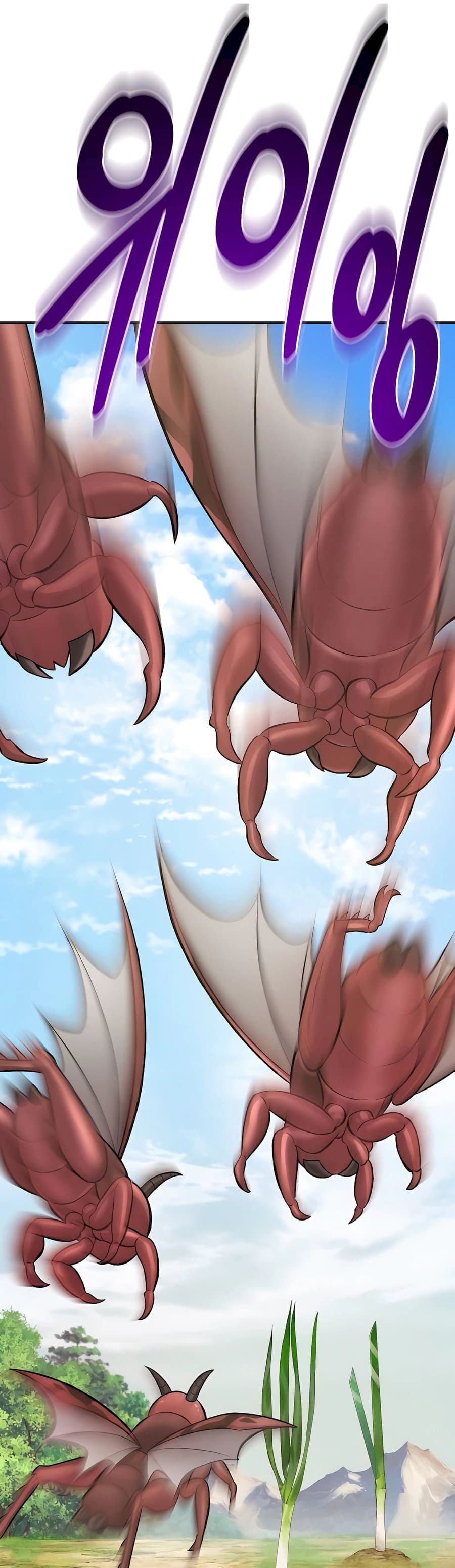 The Top Dungeon Farmer chapter 65 page 57