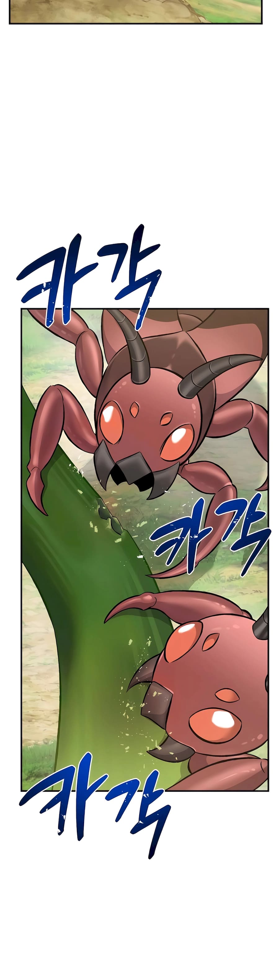 The Top Dungeon Farmer chapter 65 page 59