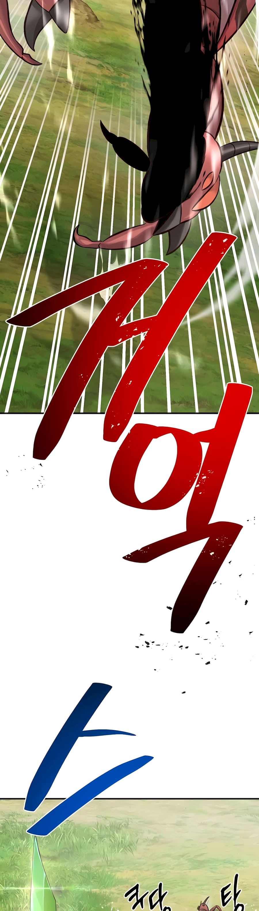 The Top Dungeon Farmer chapter 65 page 63