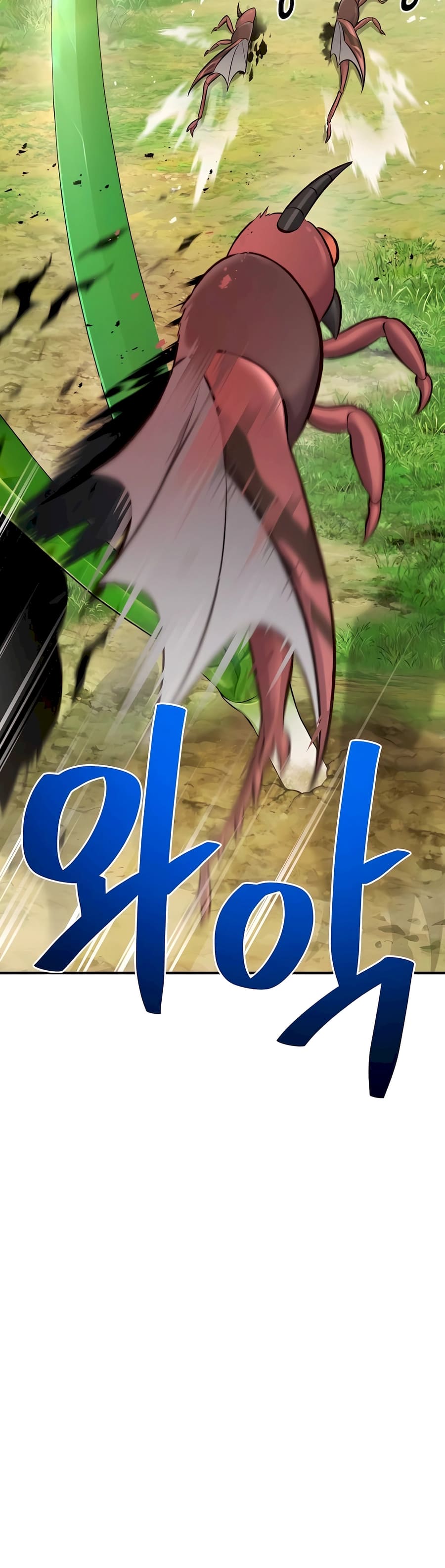 The Top Dungeon Farmer chapter 65 page 64