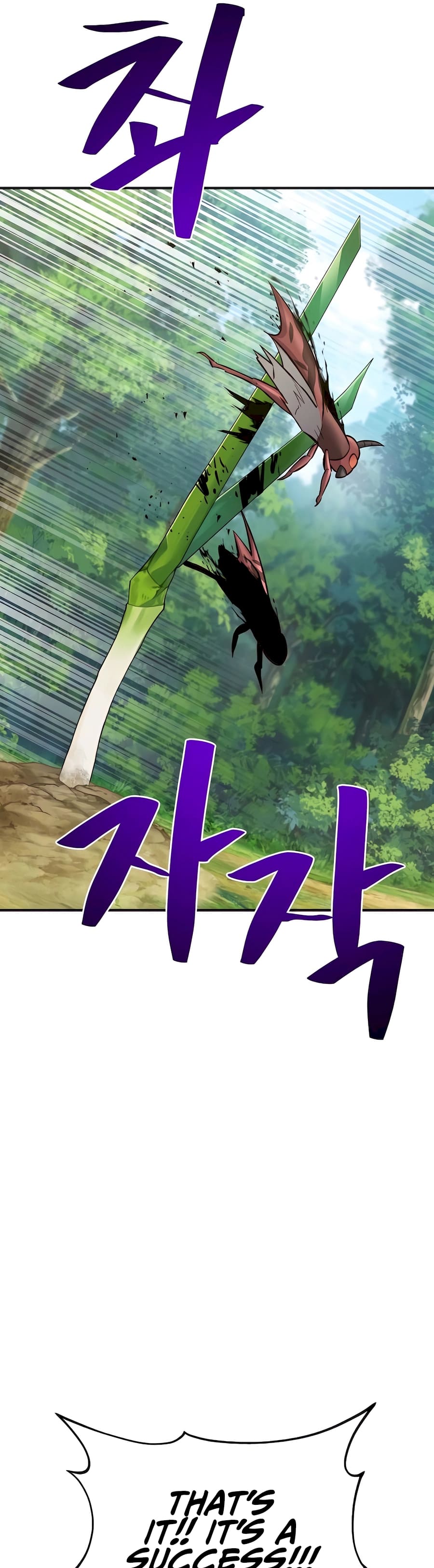 The Top Dungeon Farmer chapter 65 page 65