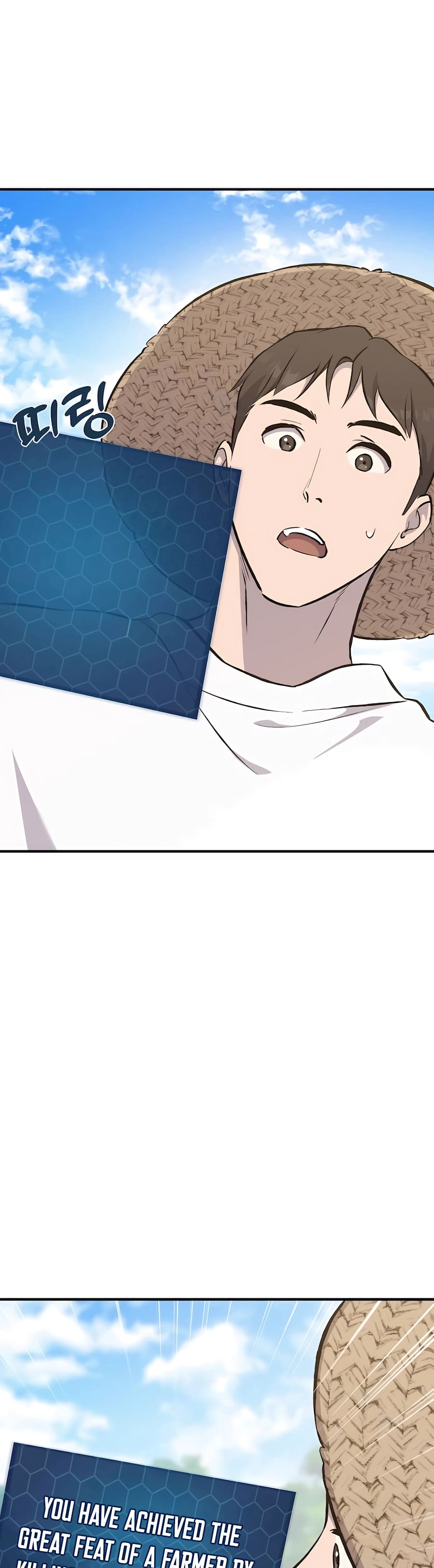 The Top Dungeon Farmer chapter 65 page 67