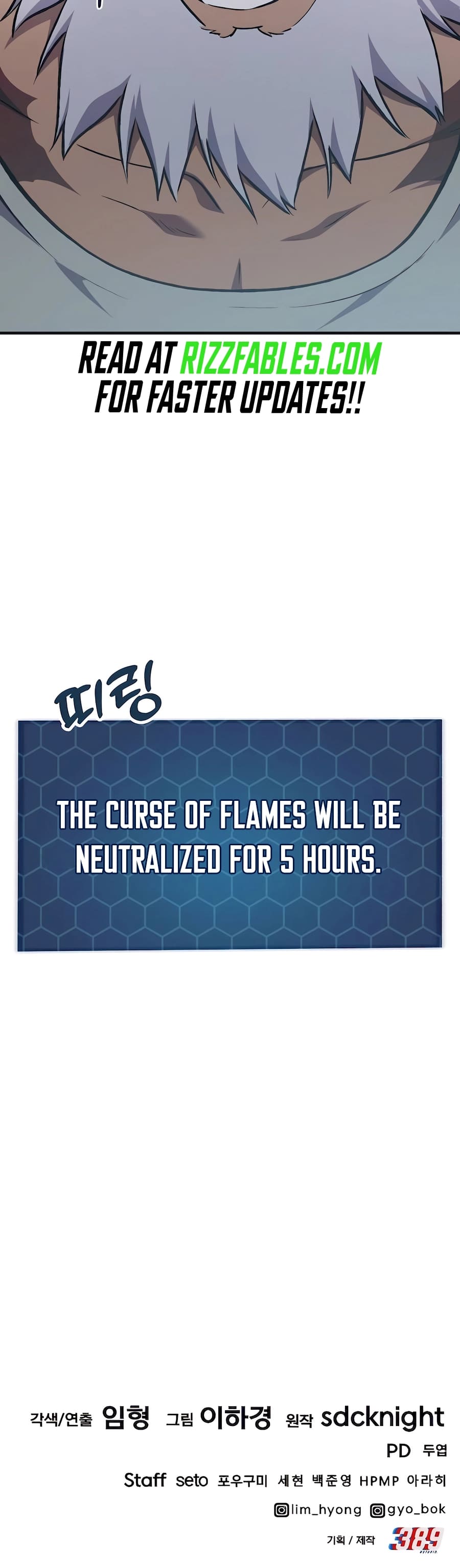 The Top Dungeon Farmer chapter 65 page 76