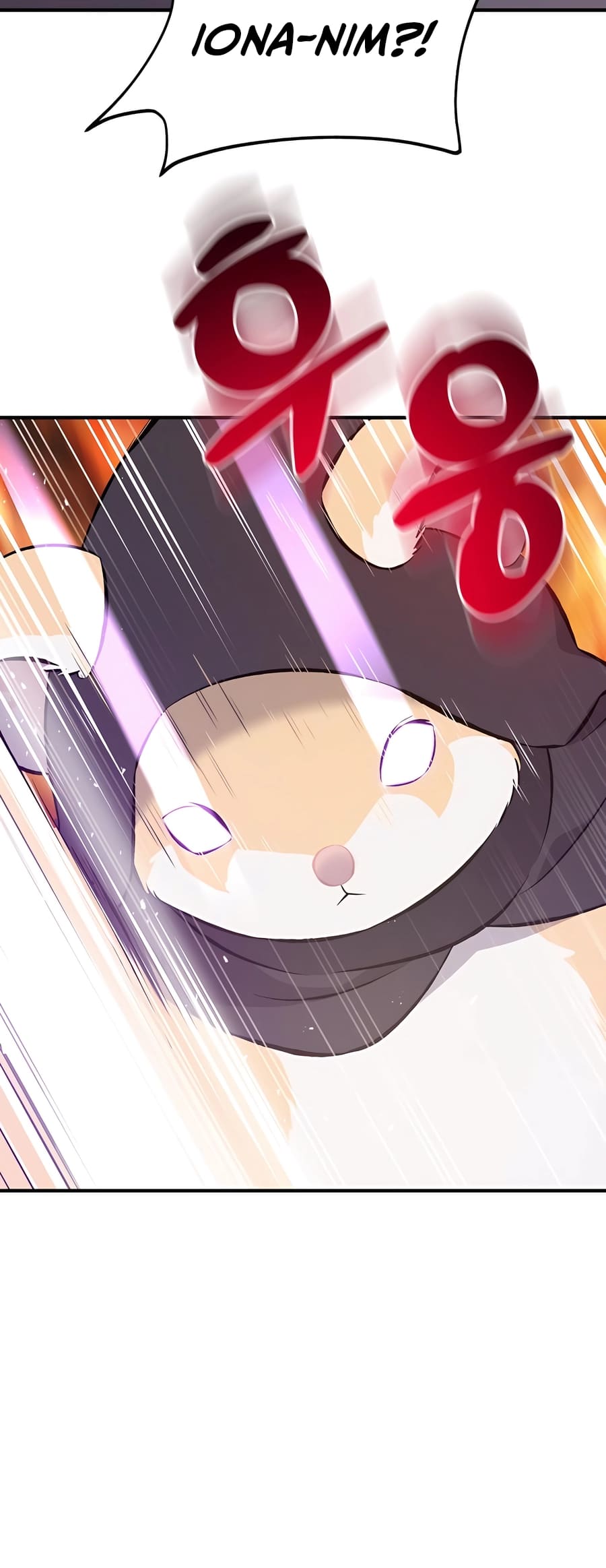 The Top Dungeon Farmer chapter 66 page 11