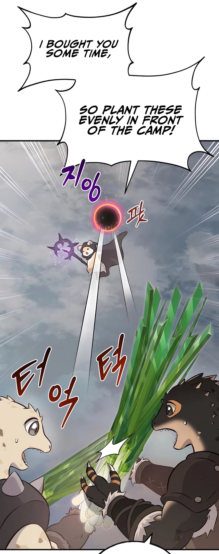 The Top Dungeon Farmer chapter 66 page 18